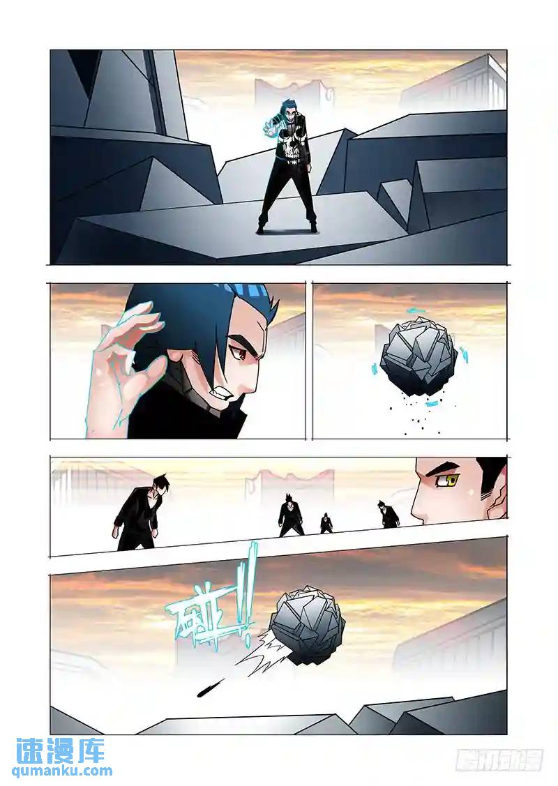 绝望深渊篇41：身体...给你吧19
