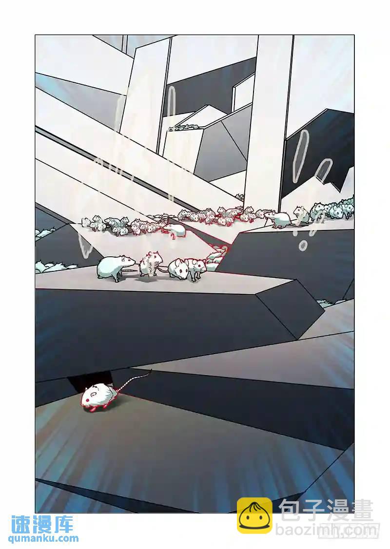 绝望深渊篇41：身体...给你吧22