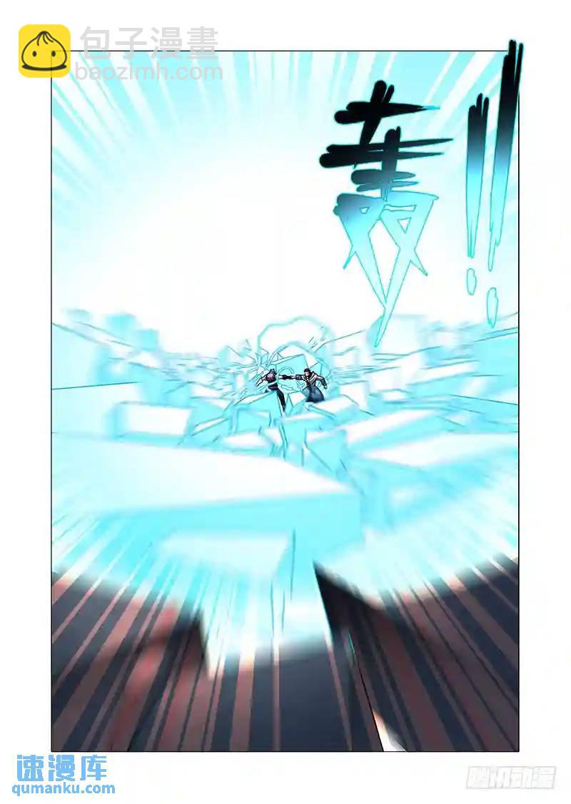绝望深渊篇45：逐雷崩拳12
