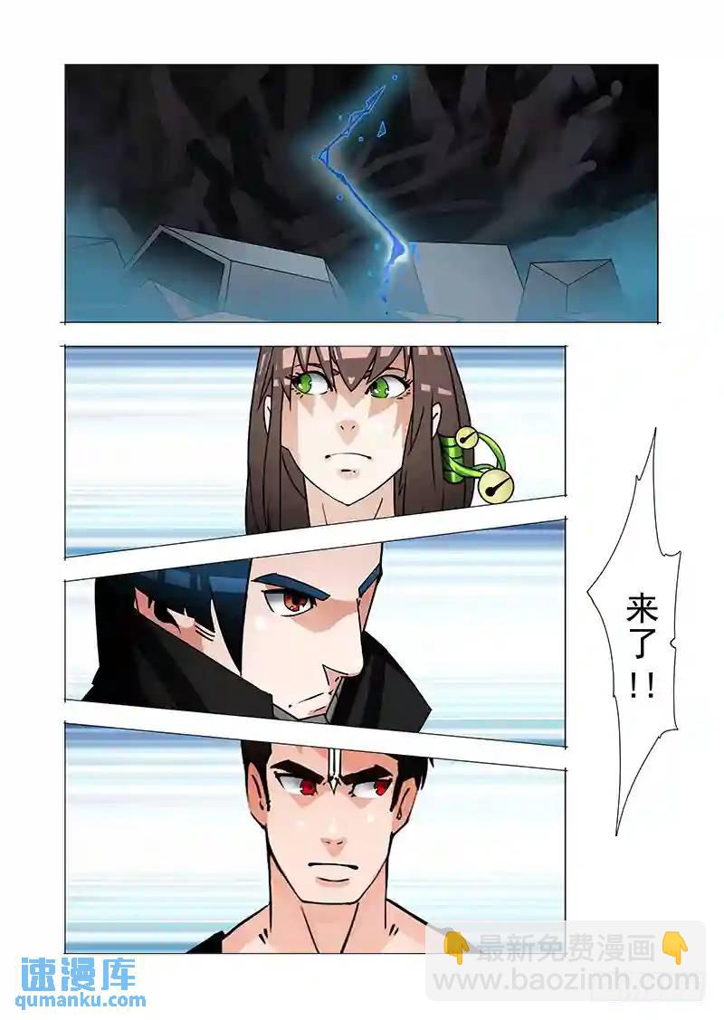 绝望深渊篇46：等吴池出来9