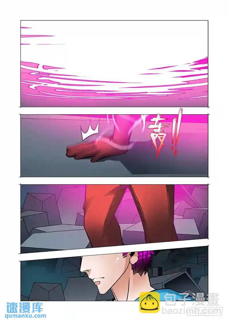 绝望深渊篇47：报答！15