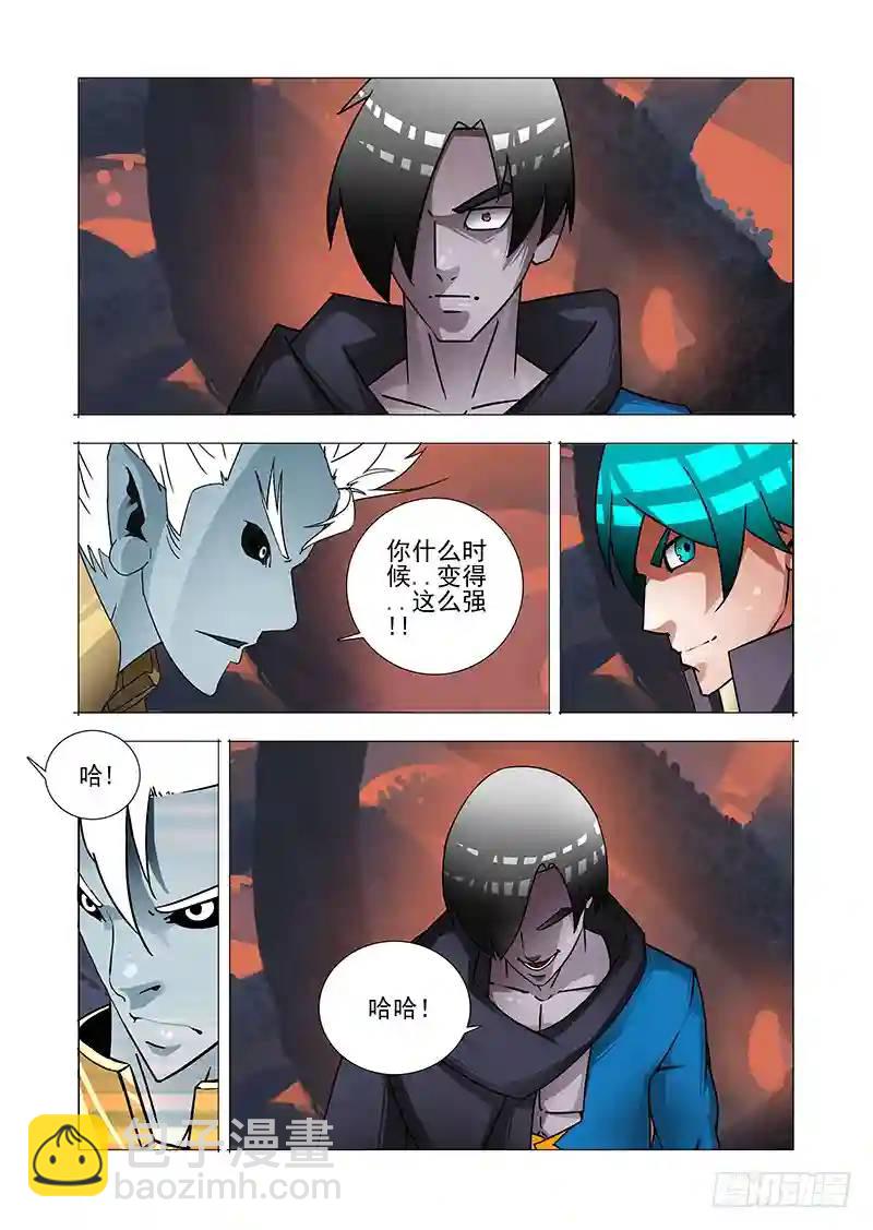 绝望深渊篇48：凌钧17