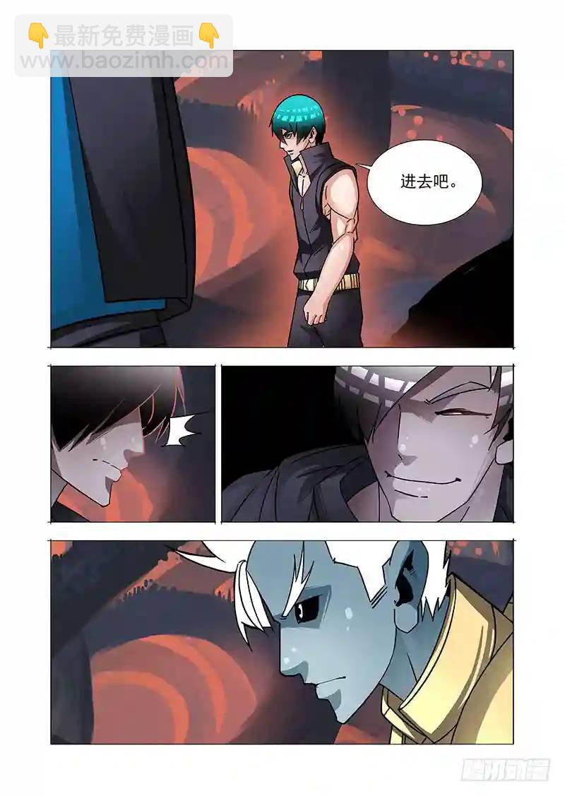 绝望深渊篇48：凌钧27