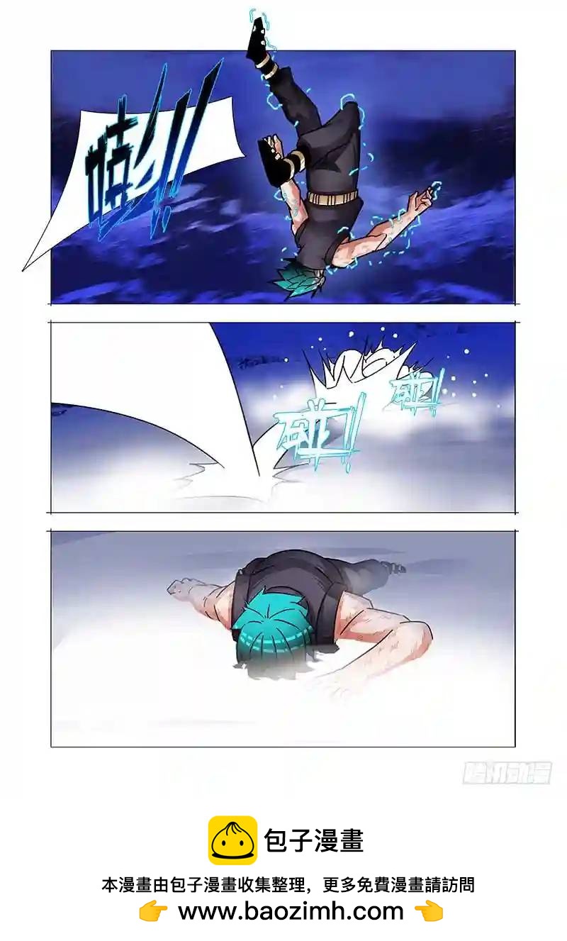 绝望深渊篇57：只是爆发恶种27