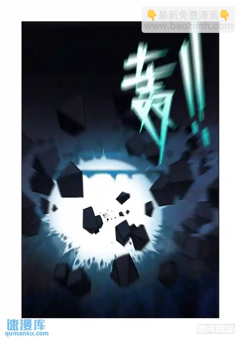 绝望深渊篇57：只是爆发恶种6