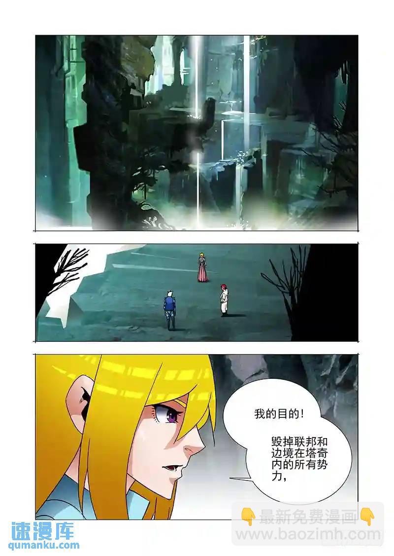 绝望深渊篇60：最深的绝望9