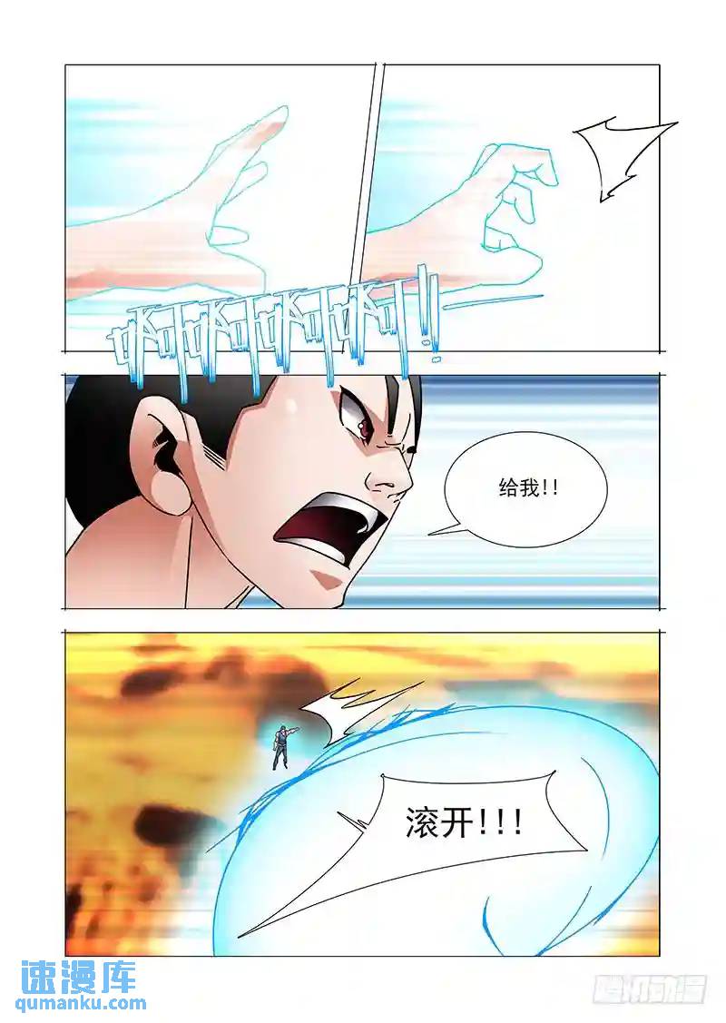 双林篇05：没有你5