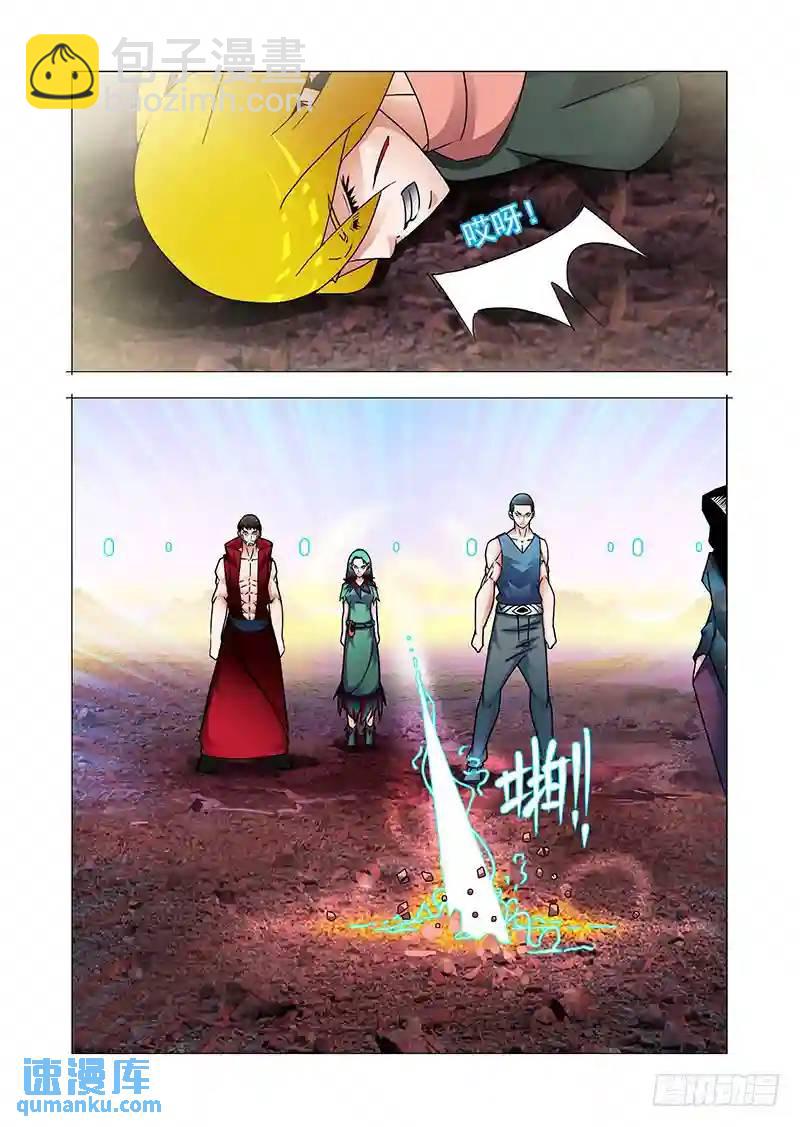 双林篇09：启程回三层8