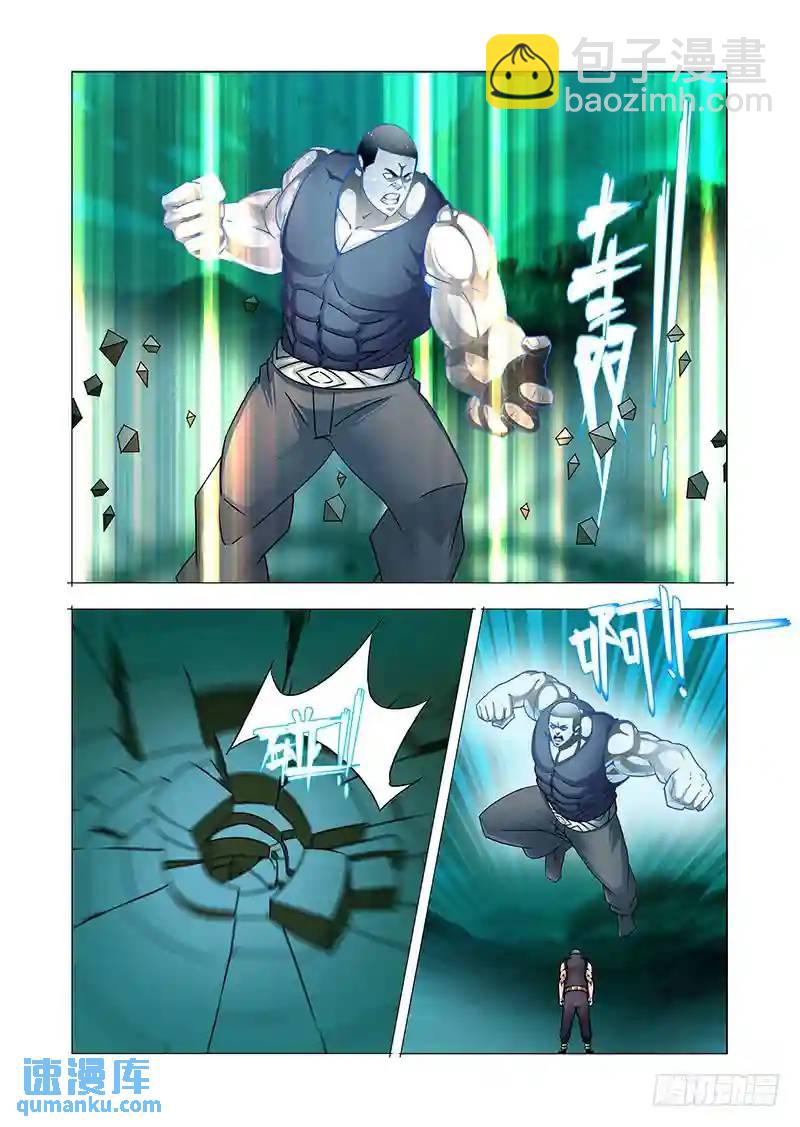 双林篇17：好好谈谈嘛2