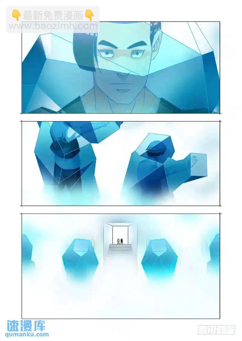 双林篇26：相亲相爱2