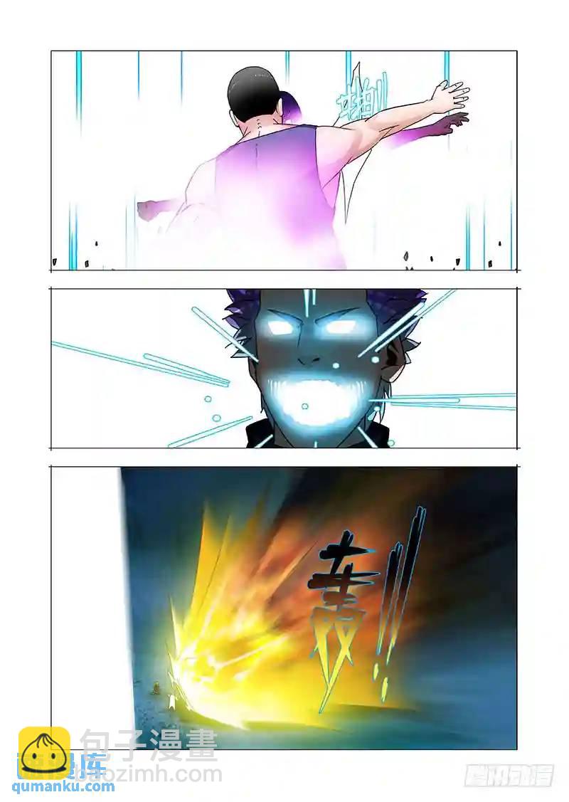 双林篇30：还有其他契约者4