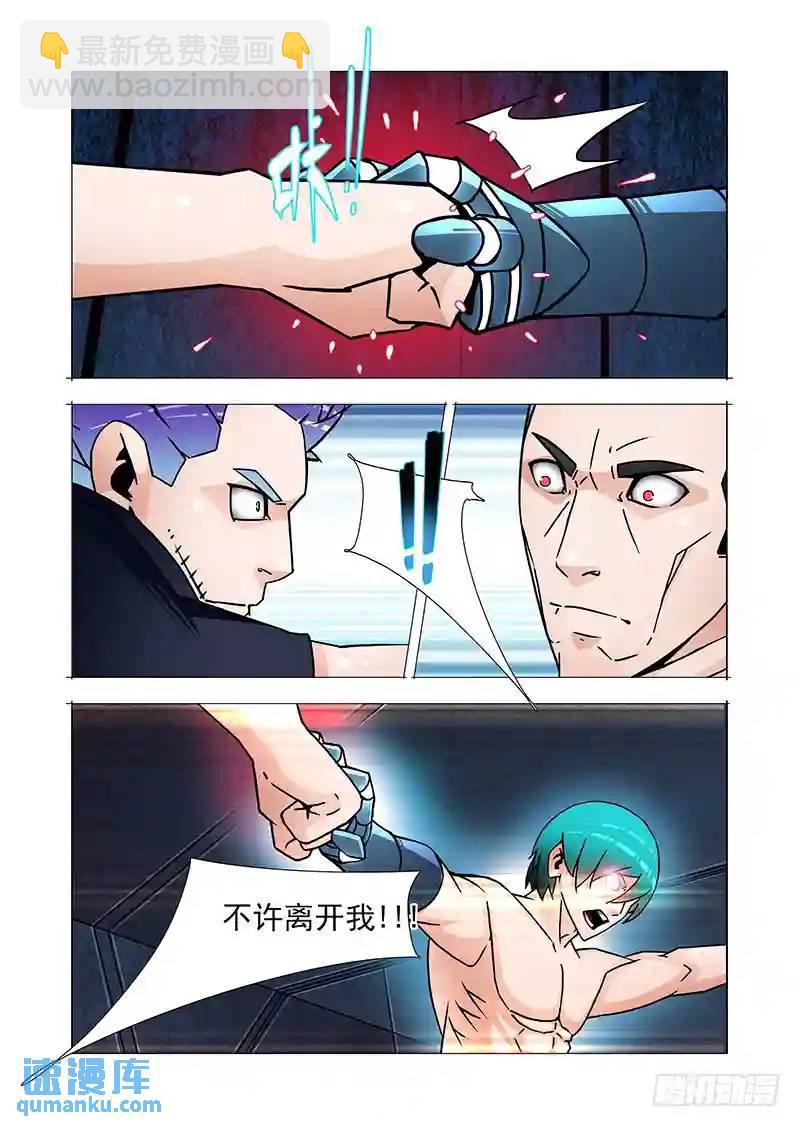 双林篇45：复制11