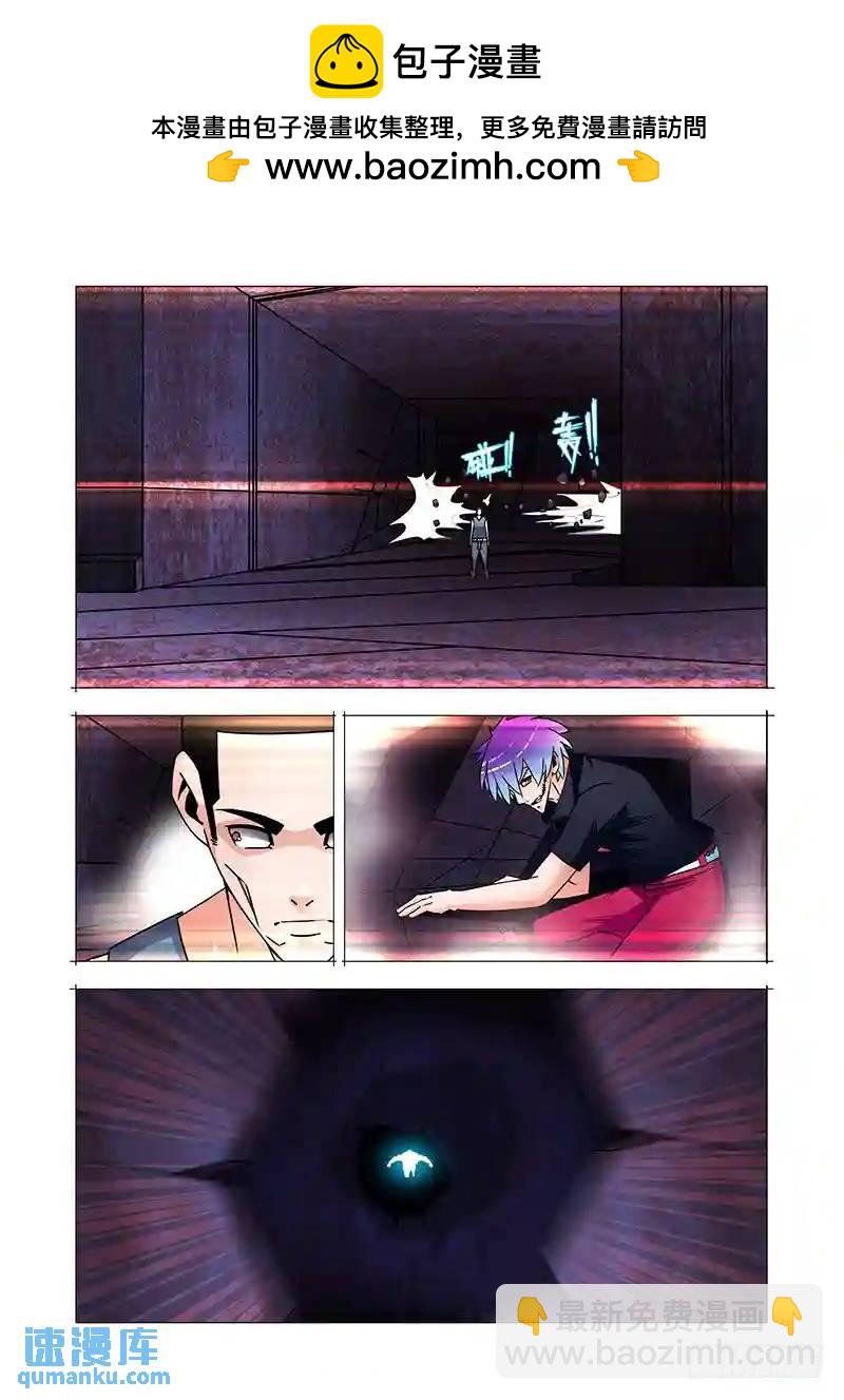 双林篇47：我太脆弱了8