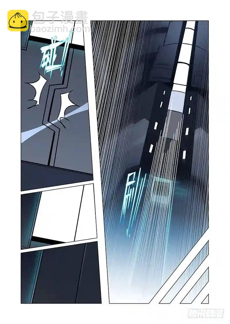 引路篇11：压制的情感（一）4