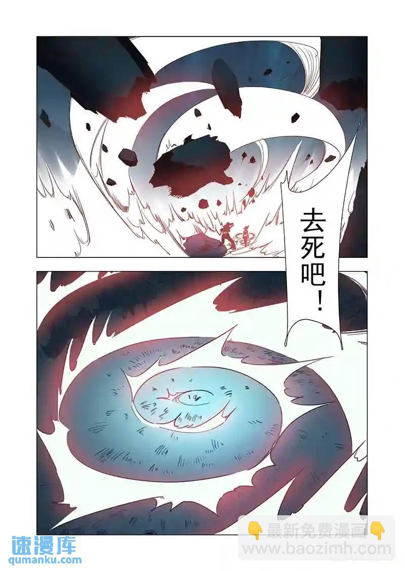 引路篇16：压制的情感（六）7