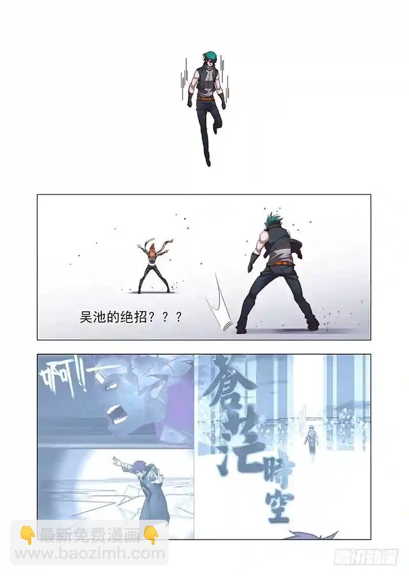 引路篇17：压制的情感（七））10