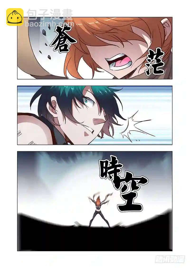 引路篇17：压制的情感（七））8