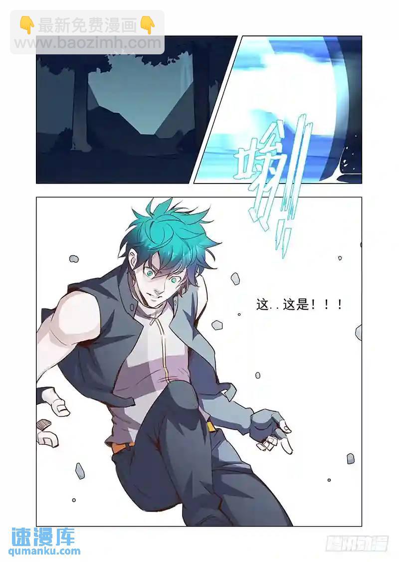 引路篇17：压制的情感（七））9