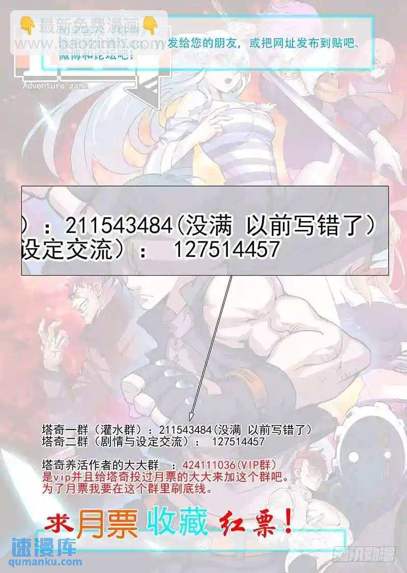 引路篇27：压制的情感（十七）11