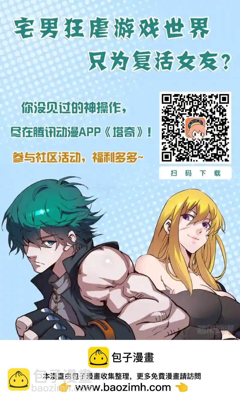 引路篇34：压制的情感（二十四）11