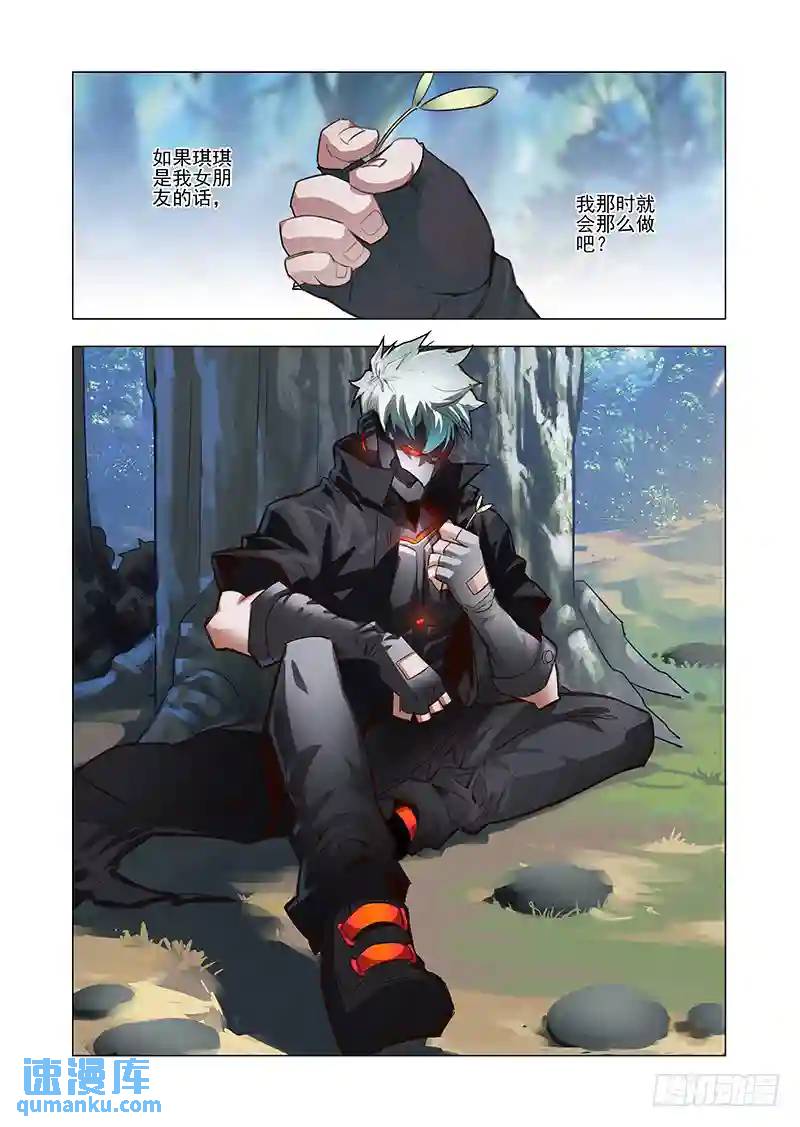 引路篇45：再见（六）0