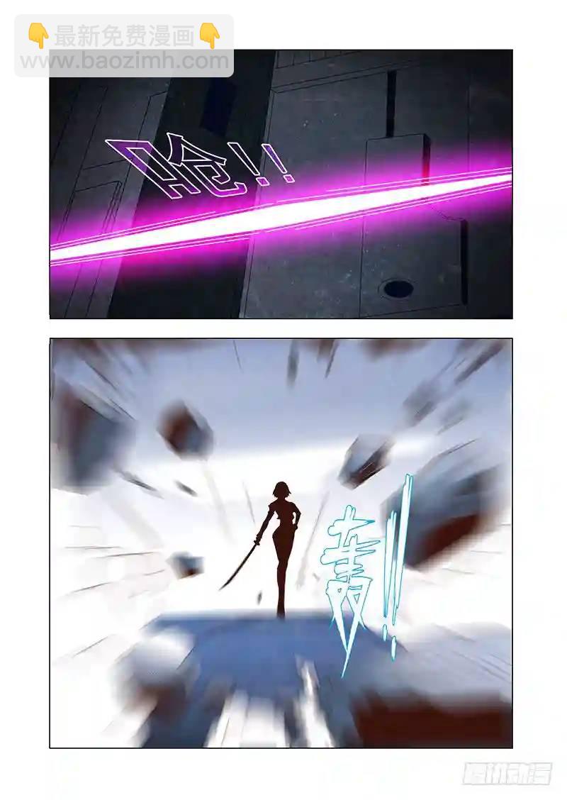 引路篇52：再见（十三）7