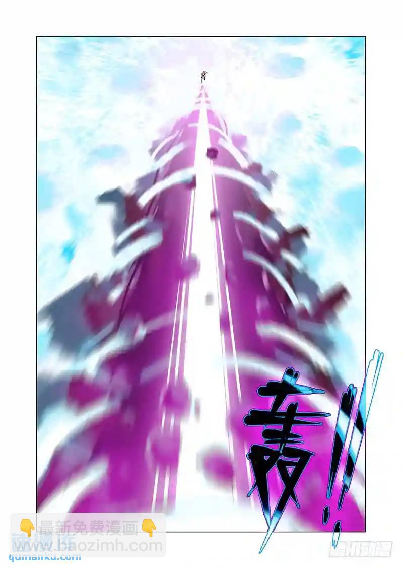 引路篇67：与你无关（二）6
