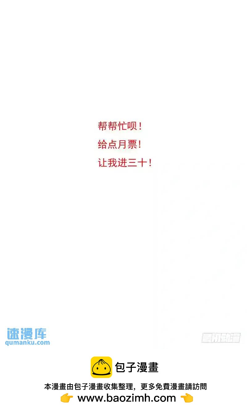 引路篇68：与你无关（三）10