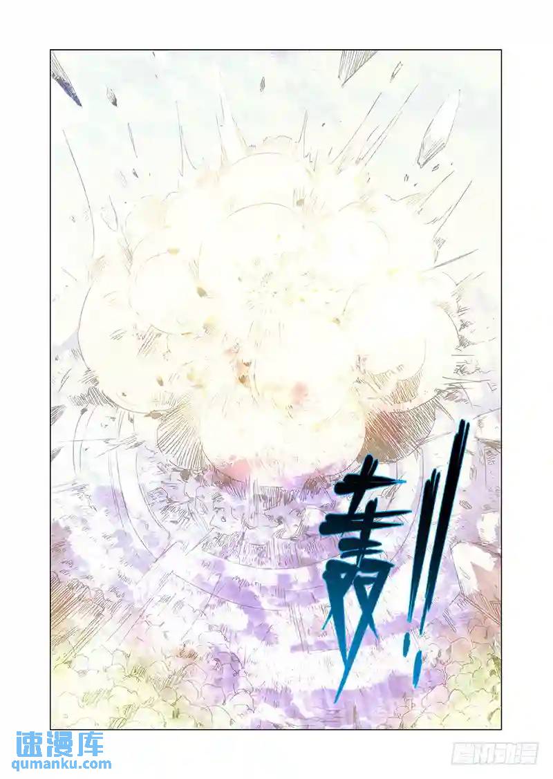 引路篇69：与你无关（四）9