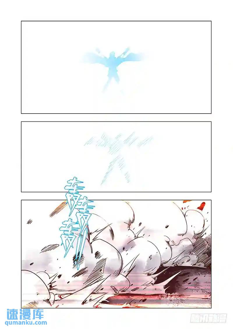 引路篇70：与你无关（五）10