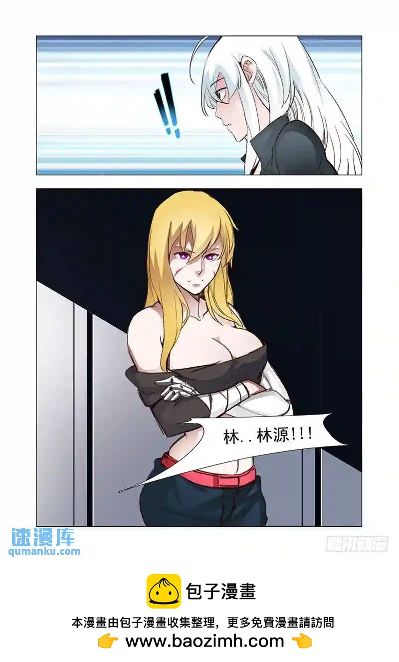 引路篇92：我们的感情（九）9