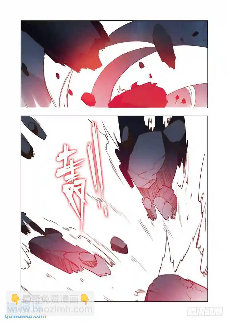 引路篇117：生命规化（三）2