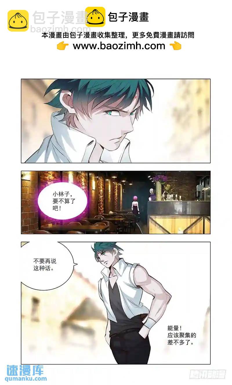 引路篇122：本质（二）1