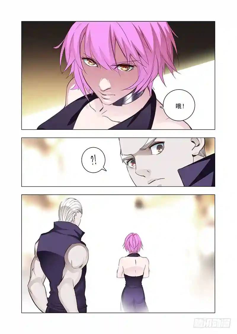 引路篇122：本质（二）3