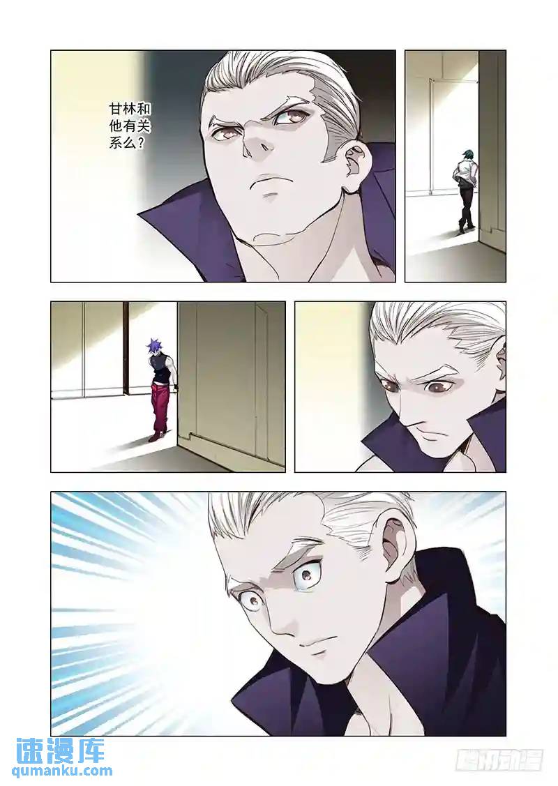 引路篇122：本质（二）6
