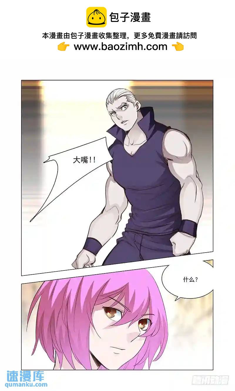 引路篇122：本质（二）7