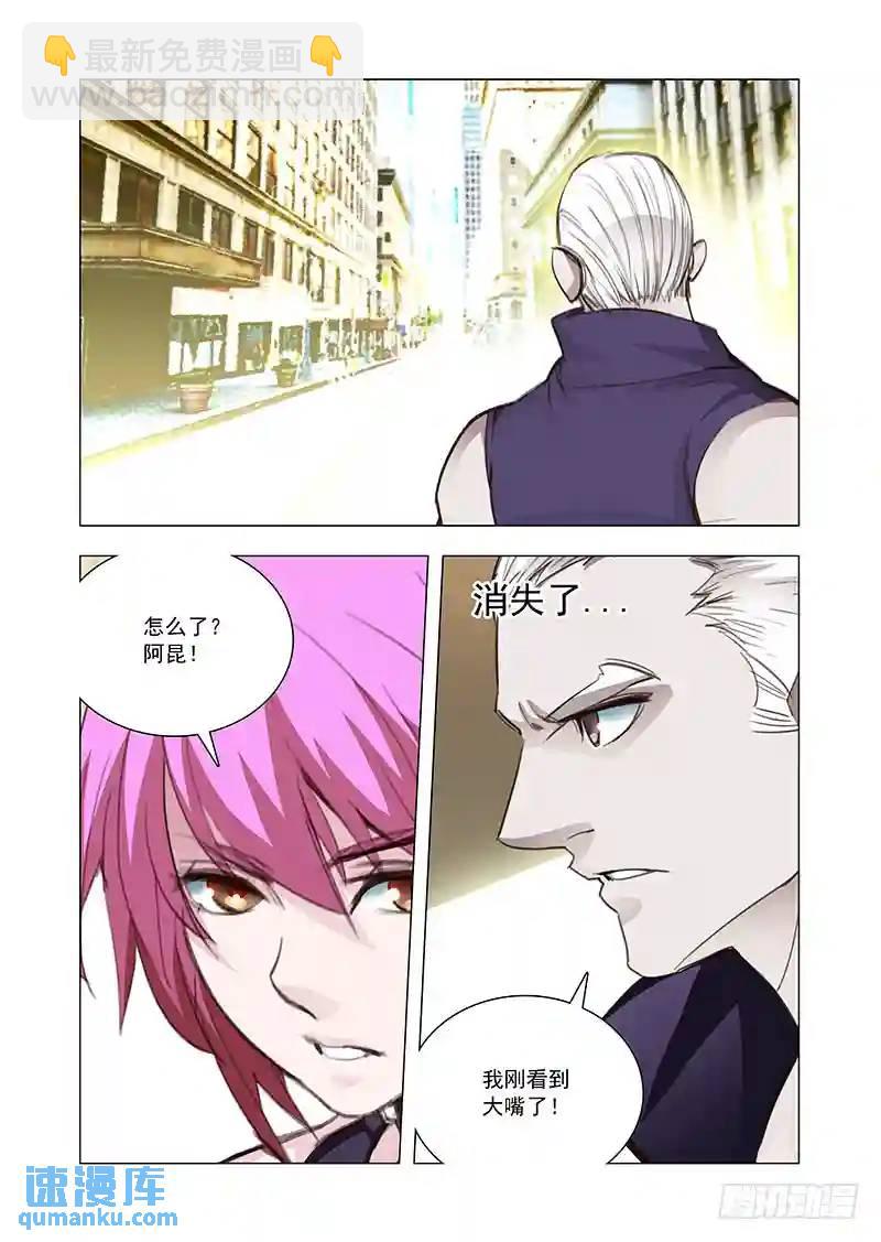引路篇122：本质（二）9
