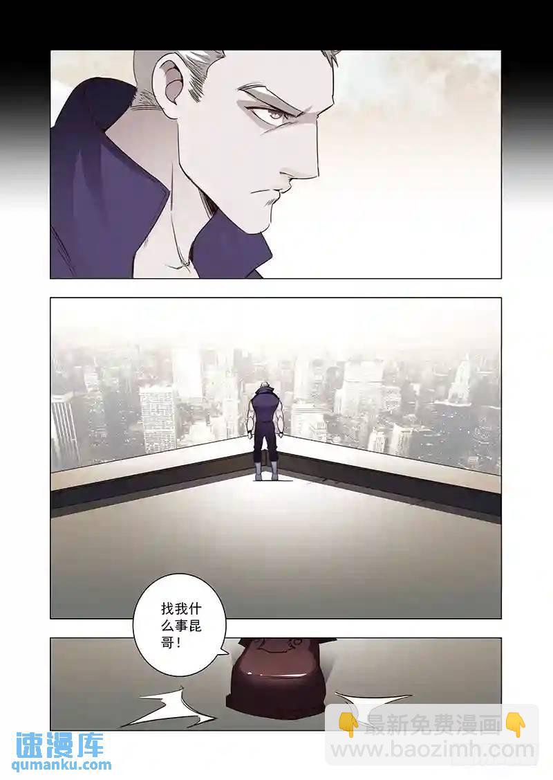 引路篇123：本质（三）7