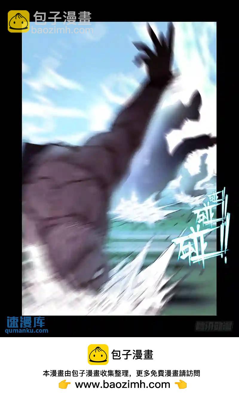引路篇128：师傅与兄弟（中）9