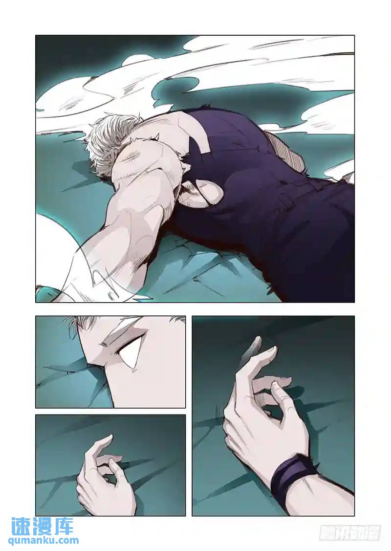 引路篇129：师傅与兄弟（下）0