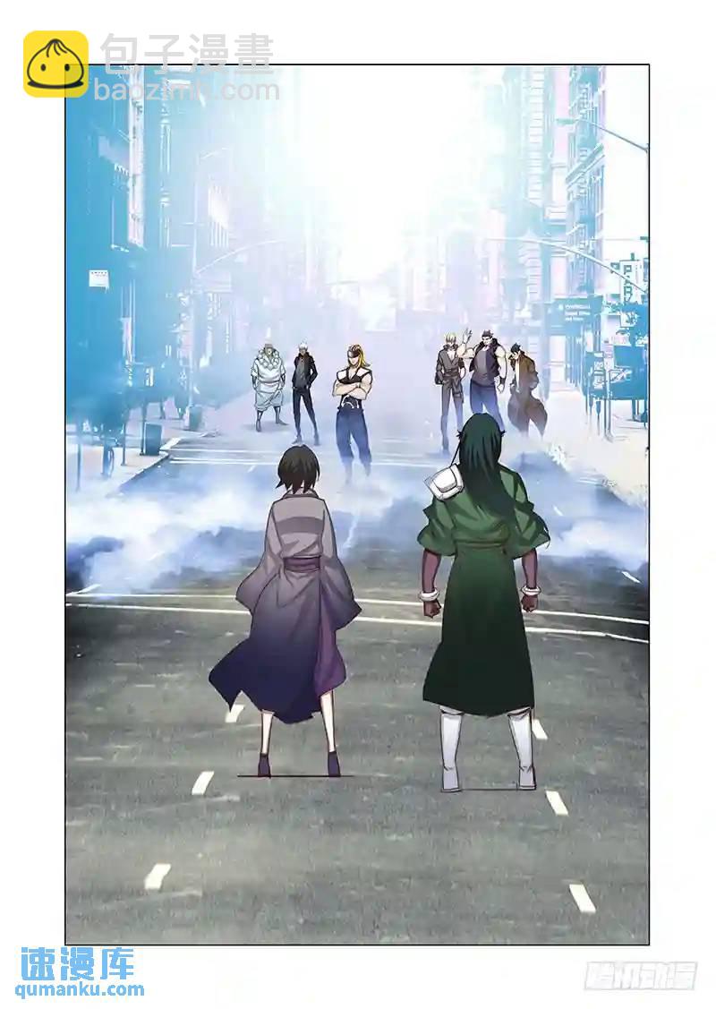 引路篇142：我想试着保护一下7