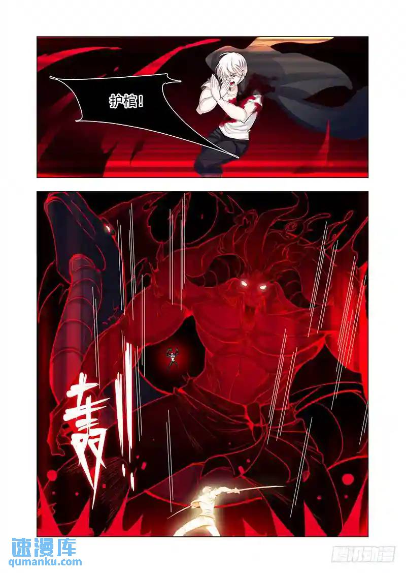 引路篇145：雕云的强6
