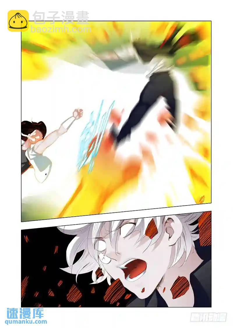 引路篇148：破！死！灭！11