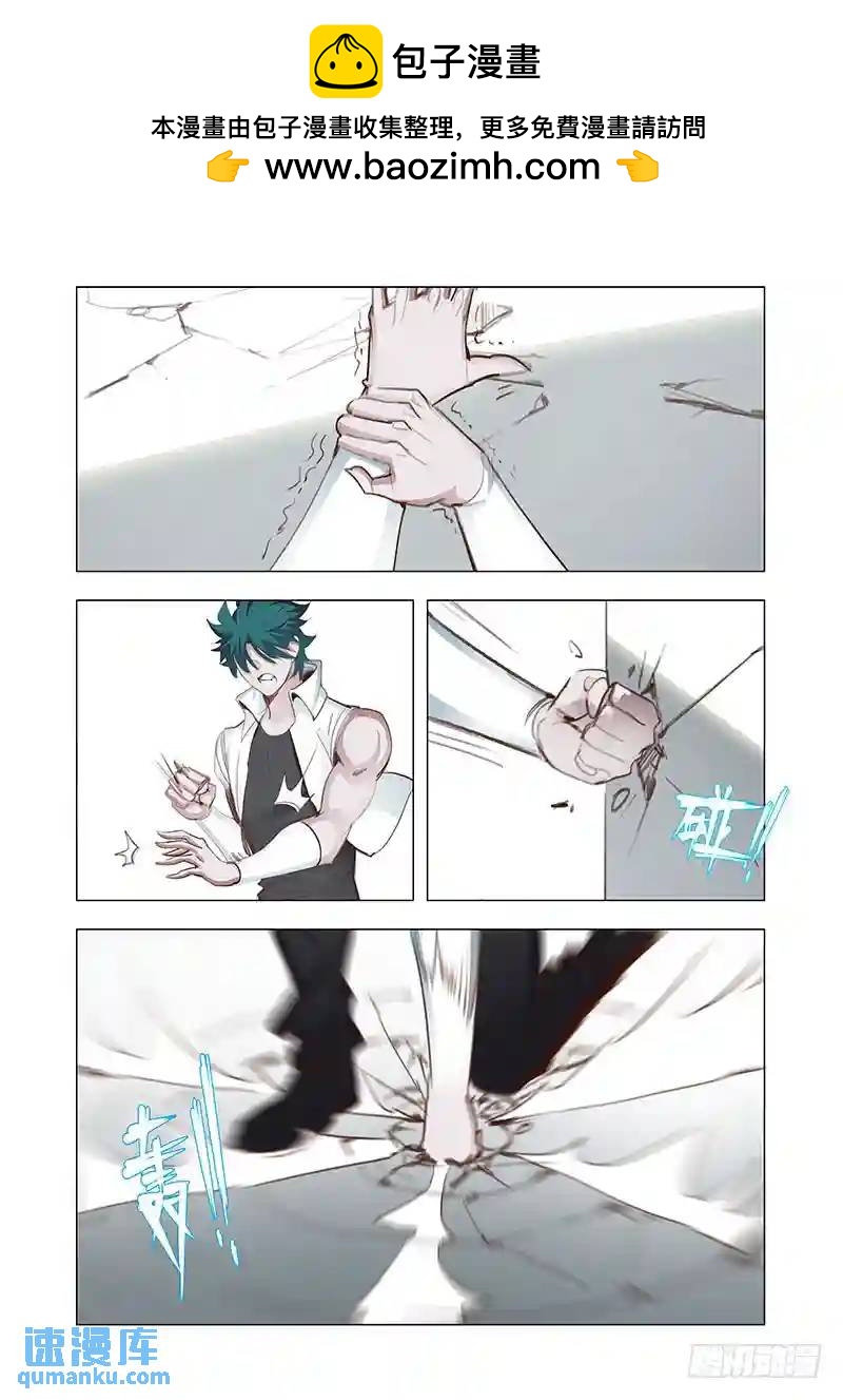 引路篇150：告诉我一切1