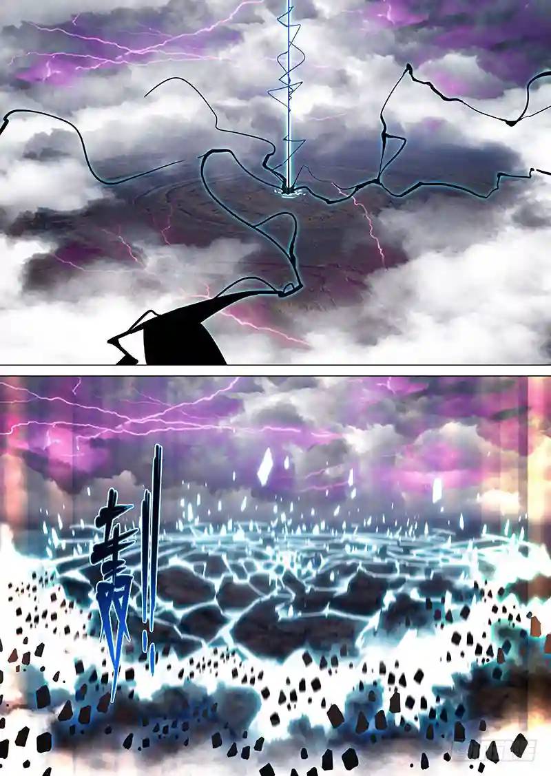 守护篇25：知道我最初的绝招么4
