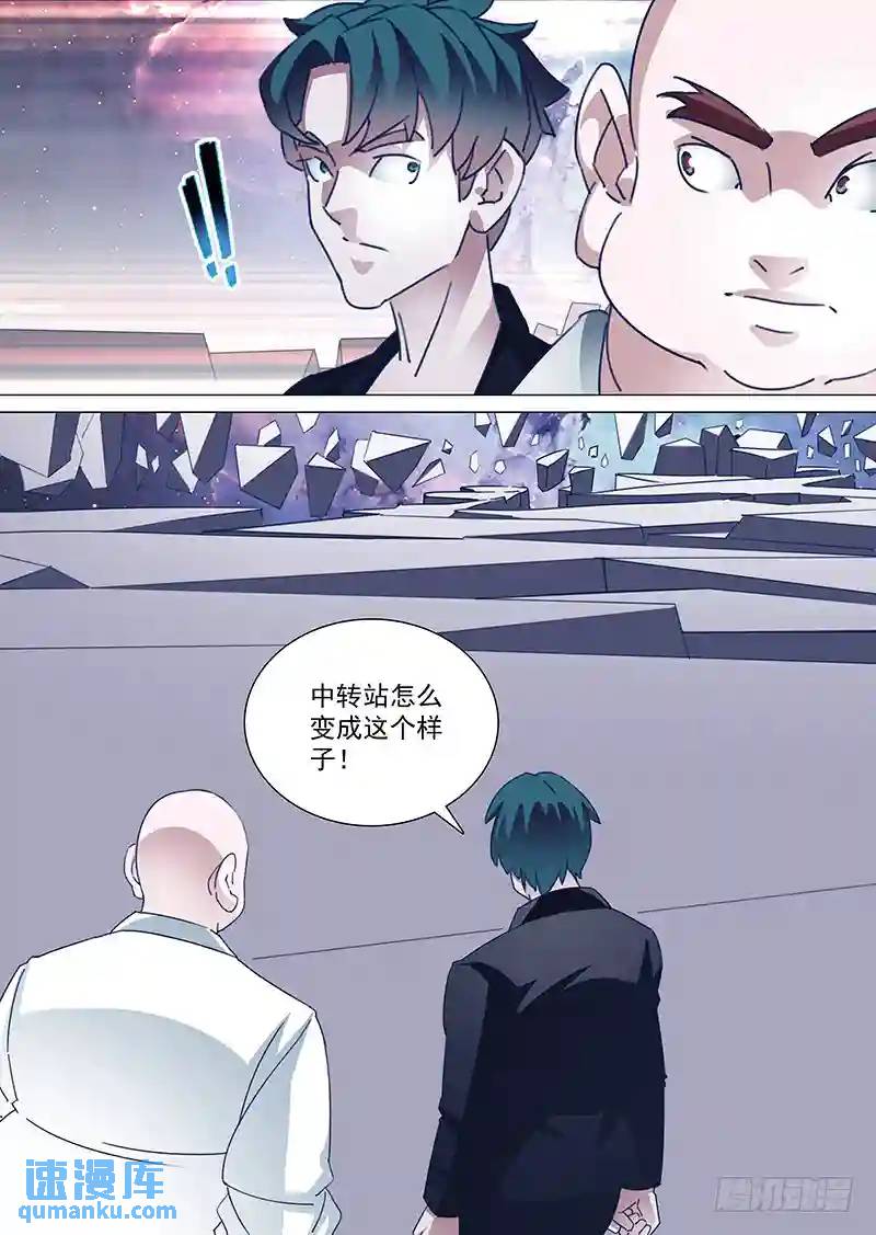 守护篇62：路过而已0
