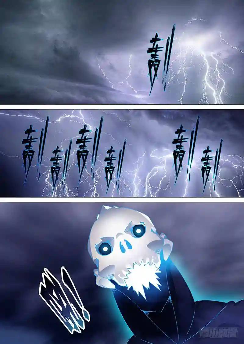 守护篇83：零层5