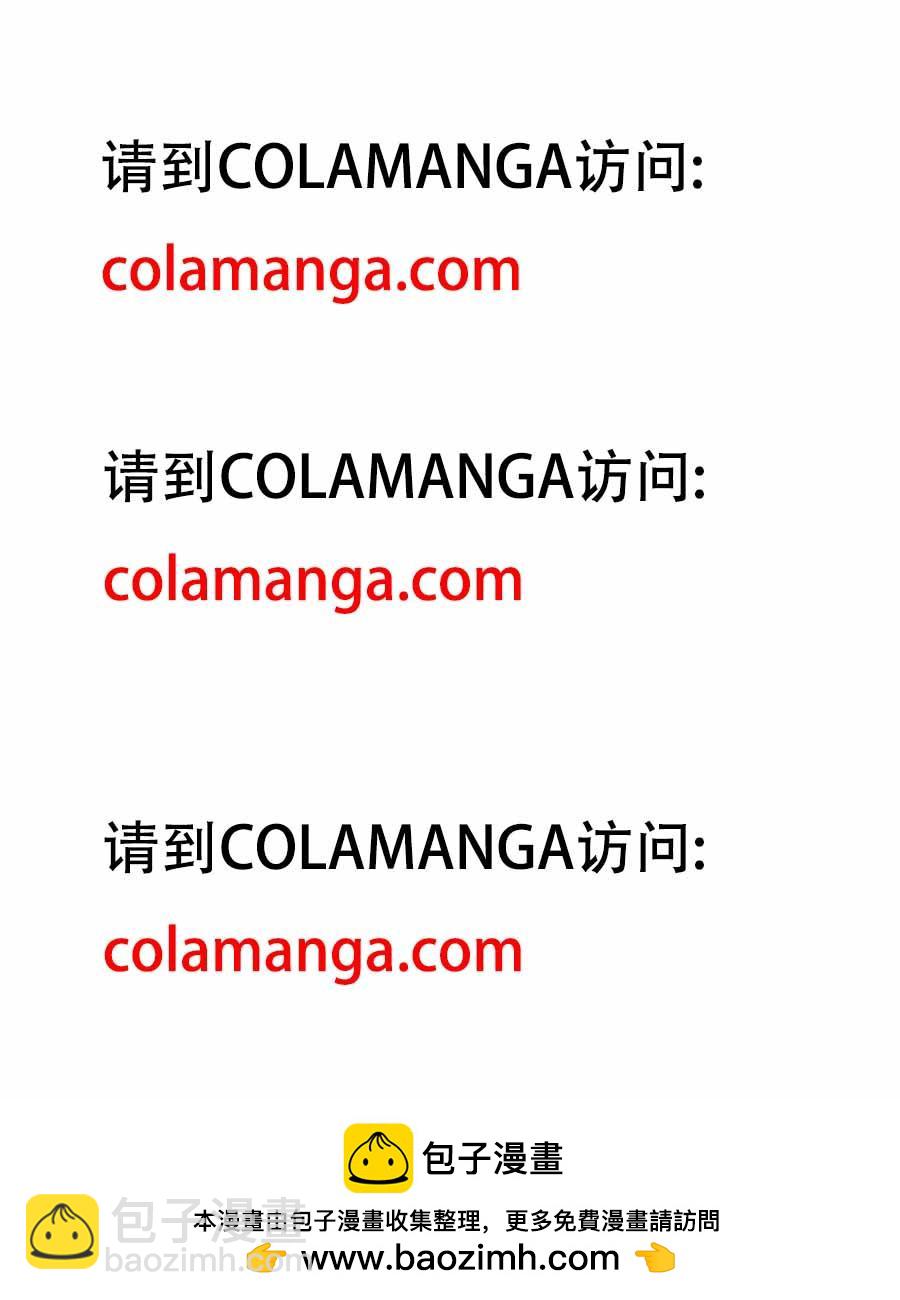 守护篇94：守护的代价（七）8