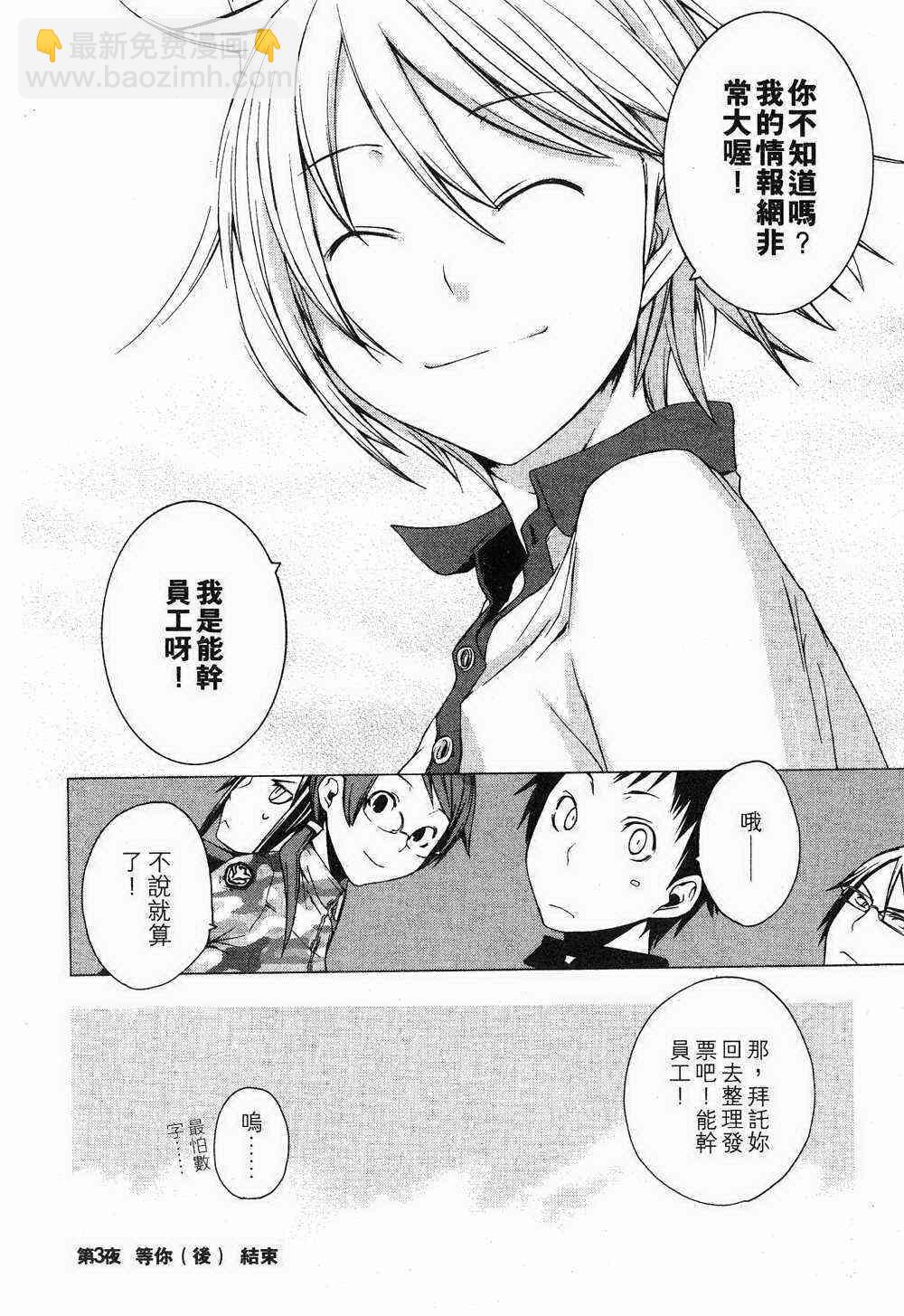 1卷112