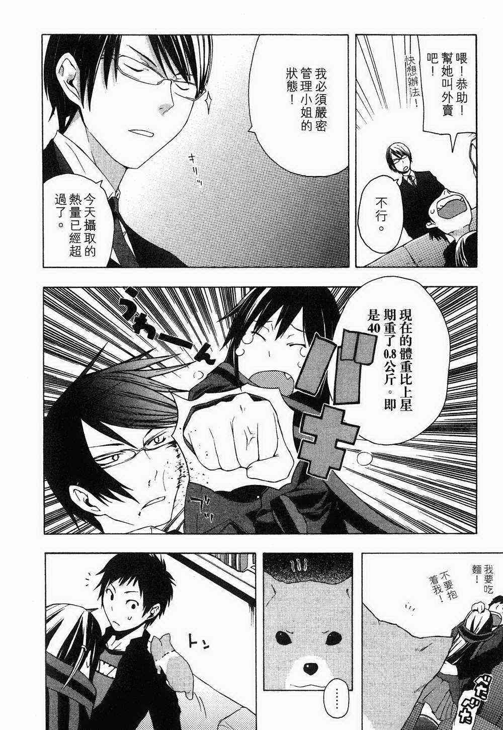 1卷120